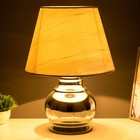 Настольная лампа "Астори" Е27 40Вт серебро 31х31х50 см RISALUX - Фото 3