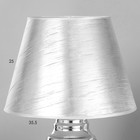 Настольная лампа "Астори" Е27 40Вт серебро 31х31х50 см RISALUX - Фото 4