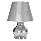 Настольная лампа "Астори" Е27 40Вт серебро 31х31х50 см RISALUX - Фото 7