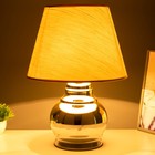 Настольная лампа «Астори» Е27 40 Вт золото 31×31×50 см RISALUX - Фото 3