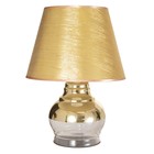 Настольная лампа «Астори» Е27 40 Вт золото 31×31×50 см RISALUX - Фото 7