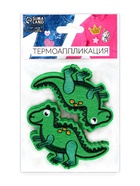 Термоаппликация «Дракоша», 7.5×5.5 см, зелёная 9103801 - фото 319804140