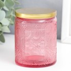 Банка для свечей стекло с крышкой "Цветочная" розовая, цилиндр 9х7х7 см, МИКС - фото 10071173
