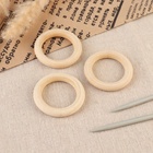 Набор колец для макраме, деревянные, d=3.33/5 см, 3 шт. - Фото 1