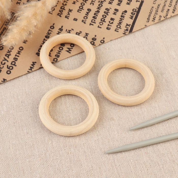 Набор колец для макраме, деревянные, d=3.33/5 см, 3 шт. - Фото 1