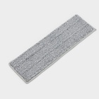 Насадка для швабры с отжимом и алюминиевой платформой Raccoon, карманы с 2-х сторон, микрофибра 42×12.5 см - Фото 2