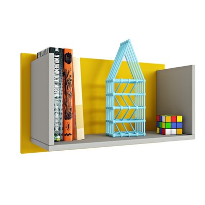 Полка книжная Polini kids Mirum 5L 600, серая, жёлтая