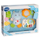 Подарочный набор для малышей Vtech, цвет голубой - фото 109084153