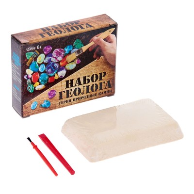 УЦЕНКА Набор геолога серия «Природные камни»