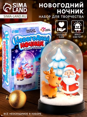 {{photo.Alt || photo.Description || 'УЦЕНКА Набор для творчества «Новогодний ночник. Олень»'}}