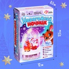 УЦЕНКА Набор для творчества «Новогодний ночник. Олень» - Фото 2