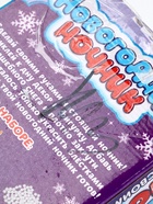 УЦЕНКА Набор для творчества «Новогодний ночник. Олень» - Фото 15