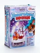 УЦЕНКА Набор для творчества «Новогодний ночник. Олень» - Фото 10