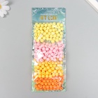 Набор бусин для творчества пластик "Сочное ассорти" 4 цвета х 20 гр 0,8х0,8х0,8 см - фото 809565416