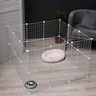 Вольер 24 секции металлический, 210×210×35 см, (звено 35×35 см), белый - Фото 2