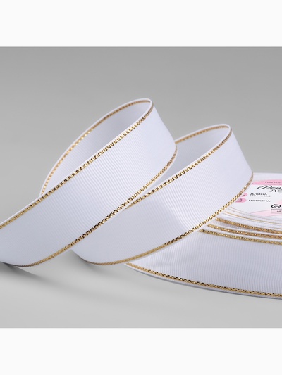 Лента репсовая, с золотым люрексом, 25 мм, 23±1 м, белая №001
