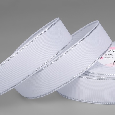 Лента репсовая, с серебряным люрексом, 25 мм, 23±1 м, белая №001