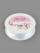 Лента декоративная, репсовая, атласная, 25 мм, 18±1 м, белая №001 - Фото 5