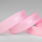 Лента декоративная, репсовая/атласная, 25 мм, 18 ± 1 м, цвет розовый №004 - Фото 1
