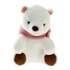 Мягкая игрушка «Белый медведь», цвета МИКС - фото 321367159