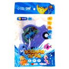 Водная игра с колечками «Машина», цвета МИКС - фото 23395698