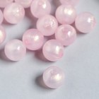 Бусины пластик "Шарики бледно-розовые с блёстками" светятся в темноте набор 20 гр d=1,2 см - фото 1340712
