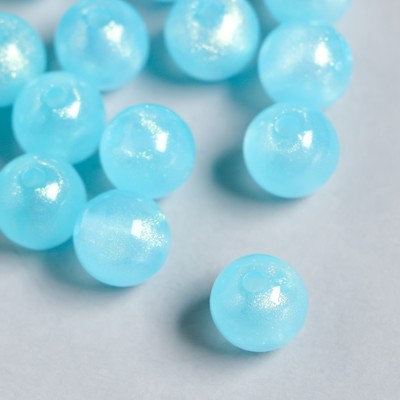Бусины пластик "Шарики ярко-голубые с блёстками" светятся в темноте набор 20 гр d=1,2 см