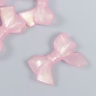 Декор для творчества пластик "Бантик розовый" светится в темноте 0,8х2,4х3,4 см - Фото 2