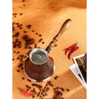 Турка для кофе "Армянская джезва", с песком, медная, высокая, 620 мл - фото 6734558