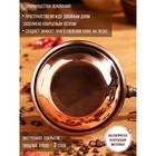 Турка для кофе "Армянская джезва", с песком, медная, высокая, 690 мл - фото 6734565