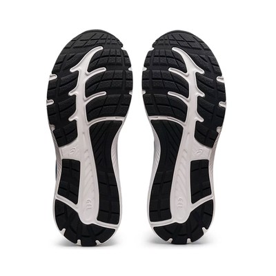 Кроссовки беговые мужские Asics Gel-Contend 7 1011B040 404, размер 8,5 US