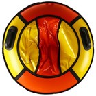 Тюбинг-ватрушка «Комфорт», диаметр чехла 80 см, цвета МИКС - Фото 5