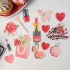 Вафельные картинки съедобные «Ты прекрасна» для капкейков, торта KONFINETTA, 14 шт. - фото 24383826