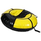 Тюбинг-ватрушка «Вихрь», диаметр чехла 120 см, цвета МИКС - Фото 4