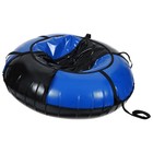 Тюбинг-ватрушка «Вихрь», диаметр чехла 120 см, цвета МИКС - Фото 5