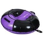 Тюбинг-ватрушка «Вихрь», диаметр чехла 120 см, цвета МИКС - Фото 6