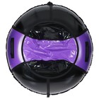 Тюбинг-ватрушка «Вихрь», диаметр чехла 120 см, цвета МИКС - Фото 7