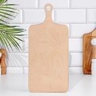 Доска разделочная 37,5х17 см - фото 25901787