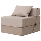 Бескаркасное кресло-кровать «Эссен», велюр, цвет бежевый - Фото 1