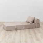 Бескаркасное кресло-кровать «Эссен», велюр, цвет бежевый - Фото 4