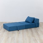 Бескаркасное кресло-кровать «Эссен», ткань велюр, цвет синий - Фото 4