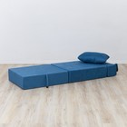 Бескаркасное кресло-кровать «Эссен», ткань велюр, цвет синий - Фото 5