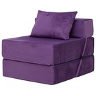 Бескаркасное кресло-кровать «Эссен», велюр, цвет фиолетовый - Фото 1