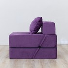 Бескаркасное кресло-кровать «Эссен», велюр, цвет фиолетовый - Фото 2