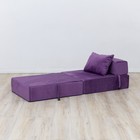 Бескаркасное кресло-кровать «Эссен», ткань велюр, цвет фиолетовый - Фото 4