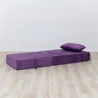 Бескаркасное кресло-кровать «Эссен», велюр, цвет фиолетовый - Фото 5