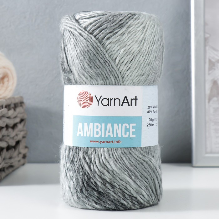 Пряжа для вязания спицами, крючком YarnArt, Ambiance, 80% акрил, 20% шерсть, 250 м/100 г, (159) - Фото 1