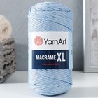 Пряжа "Macrame XL" 100% полиэстер 130м/250г (133 голубой) 9320829 - фото 10072039