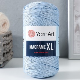 Пряжа "Macrame XL" 100% полиэстер 130м/250г (133 голубой) 9320829