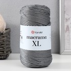 Пряжа "Macrame XL" 100% полиэстер 130м/250г (159 тёмный серый) 9320830 - фото 11166882